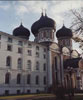 Собор "Покрова Пресвятой Богородицы"- увеличить
